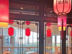 -蜀大侠火锅(森兰花园城店)