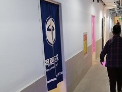 -小蓝鲸游泳培训基地(积水潭店)