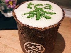 饼干杯-茶是一枝花泡茶店