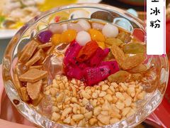 -青花椒花椒鱼(合生汇店)