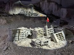 -四川汶川特大地震漩口中学遗址