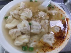 -汪家馄饨(集庆路店)