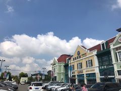 -蒙特利亲子乐园