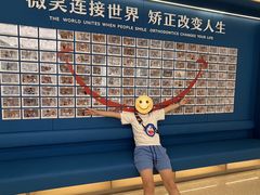 -柏乐口腔(南宁总院)
