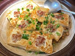 手工现煎酿豆腐-金苑酒家·客家菜·广东老字号(万象店)