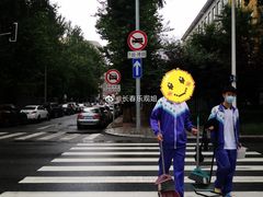 -东北师范大学附属中学(自由校区)