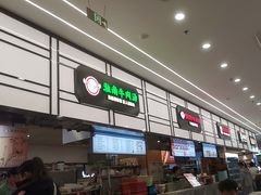 -首创奥特莱斯(北京店)