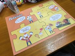 -Pelicana百利家炸鸡(江南西名店城店)