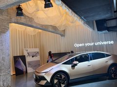 -现代汽车文化中心 Hyundai Motorstudio Beijing