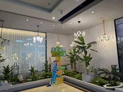 -张士灯具城(家居优选店)