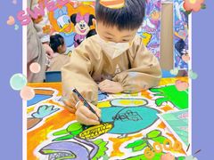 -艺塔木美学教育(和达校区)