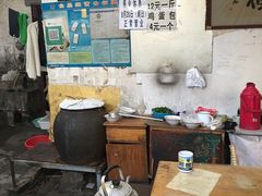 大堂-张家油条