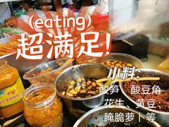 -红鼻子桂林米粉(金唐新光界店)