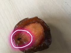 -粒上皇(淘金路店)