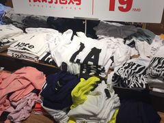 my&nbsp;style(金虹桥店)-MJstyle(金虹桥店)