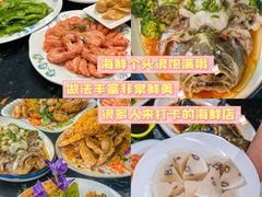 -三亚南山文化旅游区