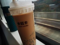 -卡旺卡(黄山银街店)