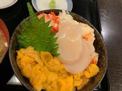 -札幌二条市场 大矶(本店)