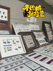 点击看大图 -四季·予你日式美甲美睫Nail