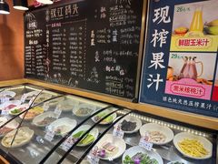 -饭橘汉江码头·乡野土菜馆(静安路店)