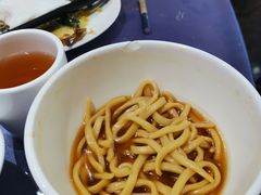 -鸭王烤鸭店(三里河店)