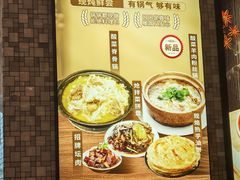 -远大购物中心(南岗店)