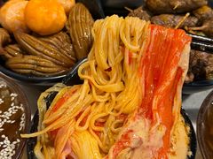 -三江汇火锅店(保全街店)
