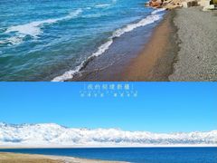 -赛里木湖风景名胜区