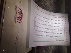 四行仓库-上海四行仓库抗战纪念馆