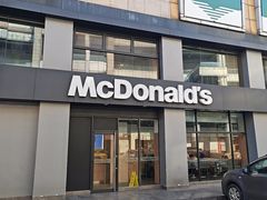 -麦当劳(世博广场店)