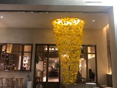 门面-城南花开咖啡(稻花村店)