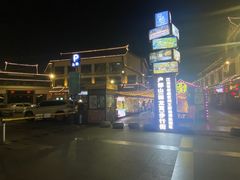 -回龙窝历史文化街区