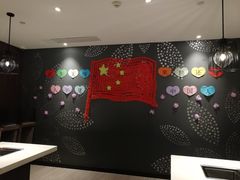 -海底捞火锅(锦艺城店)