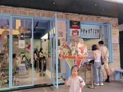 -CORNER CONE GELATO酷矿手作霜淇淋(南头古城店)
