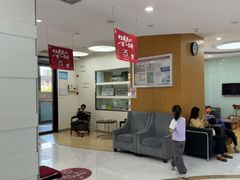 -雅悦齿科(顾村公园店)