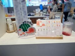 -卡旺卡(马鞍山和县安德利店)