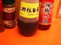 -拉面莊夢語＆中华料理八椿