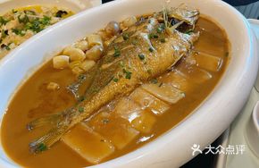 Home-style Braised Large Yellow Croaker