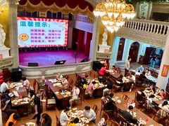 -日日鲜自助餐厅(小公园店)