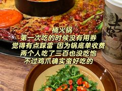 -久食久美食广场(学院国际大厦店)