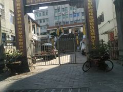 -文昌铺前老街