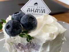 -AHAVA·Fang Baking Studio