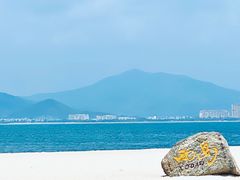 -三亚西岛海洋文化旅游区