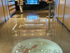 -太原富力铂尔曼大酒店-尚西餐厅