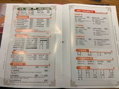 菜单-呷哺呷哺(砂之船奥莱店)