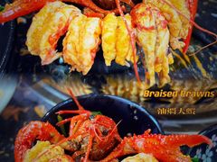 -庾氏龙虾馆(多弗汇店)