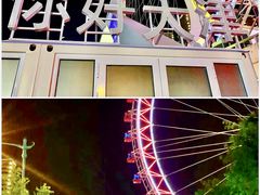 -天津之眼摩天轮