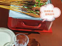 -宜宾小烧烤(川大路三段店)