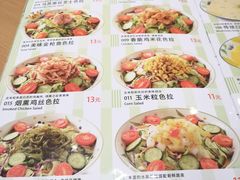 菜单-萨莉亚意式餐厅(中北永旺店)