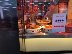 -陈鹏鹏潮汕菜(宝安机场T3航站楼店)